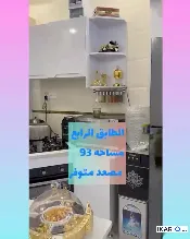 شقة للبيع في الكرادة - 93 م² / 200,000,000 IQD — صورة 3