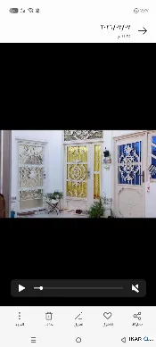 دار للبيع في التنومة - 140 م² / 80,000,000 IQD — صورة 2
