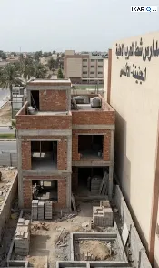 دار للبيع في الجنينة - 240 م² / 600,000,000 IQD — صورة 2