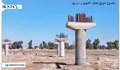 أرض للبيع في النهروان - 200 م² / 32,000,000 IQD — صورة 2