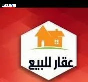 دار للبيع في أور - 198 م² / 2,000,000 IQD — صورة 3