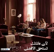 دار للبيع في الكرادة - 384 م² / 1,360,100,000 IQD — صورة 3