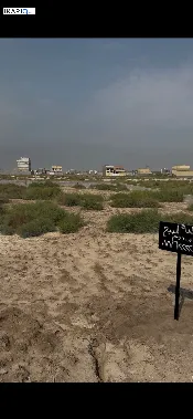 أرض للبيع في الجزيره - 1250 م² / 290,000,000 IQD — صورة 3