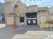 أرض للبيع في الحكيمية - 318 م² / 300,000,000 IQD — صورة 3
