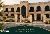 دار للبيع في قضاء شط العرب - 250 م² / 10,000,000 IQD — صورة 3
