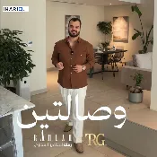 شقة للبيع في ابوغريب - 255 م² / 470,092,680 IQD — صورة 3