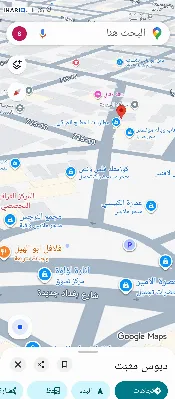 تجاري للبيع في بغداد الجديدة - 246 م² / 1,300,000,000 IQD — صورة 3