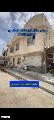 شقة للإيجار في المطيحة - 1 م² / 500,000 IQD — صورة 3