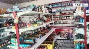محل للبيع في القبلة - 50 م² / 8,500,000 IQD — صورة 2