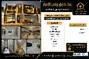 دار للإيجار في الجبيلة - 150 م² / 1,000,000 IQD — صورة 2