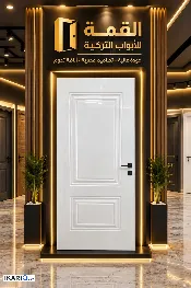 محل للبيع في القبلة - 10 م² / 3,500,000,000 IQD — صورة 2