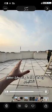 دار للبيع في الامن الداخلي - 250 م² / 550,000,000 IQD — صورة 2