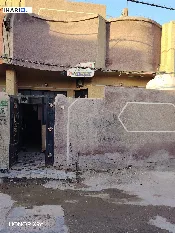 دار للبيع في الحميدية - 100 م² / 59,000,000 IQD — صورة 2