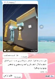 دار للبيع في مجمع الأمل السكني - 170 م² / 10,000,000 IQD — صورة 3