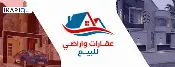 دار للإيجار في الجزائر - 560 م² / 3,000,000 IQD — صورة 3