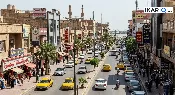 مكتب للإيجار في شارع السعدي - 400 م² / 1,600 IQD — صورة 3