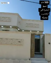 دار للبيع في ابي الخصيب - 100 م² / 65,000,000 IQD — صورة 4