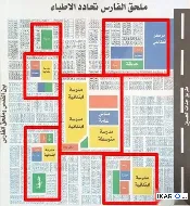 أرض للبيع في كربلاء - 124 م² / 145,000,000 IQD — صورة 3