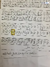 أرض للبيع في حي التراث - 200 م² / 160,000,000 IQD — صورة 2