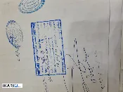 أرض للبيع في حي التراث - 200 م² / 160,000,000 IQD — صورة 3