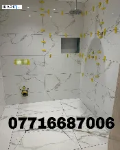 عمارة للبيع في البصرة - 145 م² / 7,716,687,006 IQD — صورة 2