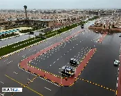 دار للبيع في الاكوات - 300 م² / 590,000,000 IQD — صورة 3