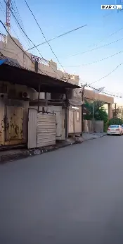 دار للبيع في السيدية - 300 م² / 3,500,000 IQD — صورة 3