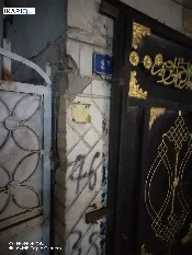 دار للبيع في الغدير - 122 م² / 580,000,000 IQD — صورة 4