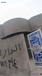دار للبيع في الكوت - 125 م² / 25,000,000 IQD — صورة 2