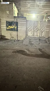 دار للبيع في الزبير - 100 م² / 105,000,000 IQD — صورة 3