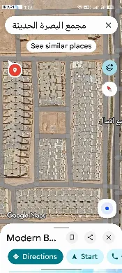 دار للبيع في المدينة الرياضية - 200 م² / 380,000,000 IQD — صورة 2
