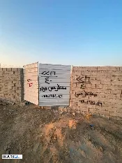 أرض للبيع في القادسية - 300 م² / 40,000,000 IQD — صورة 2