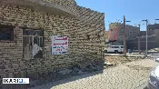 دار للبيع في القبلة - 200 م² / 198,000,000 IQD — صورة 2