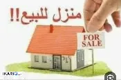 دار للبيع في الزبير - 125 م² / 135,000,000 IQD — صورة 4