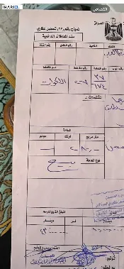 دار للبيع في التنومة - 280 م² / 170,000,000 IQD — صورة 3