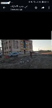 أرض للبيع في أبو الخصيب - 260 م² / 175,000,000 IQD — صورة 4