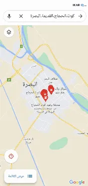 دار للبيع في عمان - 205 م² / 5,220,000 IQD — صورة 2
