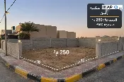 أرض للبيع في المعقل - 250 م² / 375,000,000 IQD — صورة 3