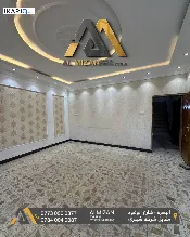 دار للإيجار في مناوي لجم - 200 م² / 1,250,000 IQD — صورة 2
