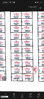أرض للبيع في التنومة - 250 م² / 125,000,000 IQD — صورة 3