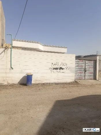دار للبيع في الجزيره - 200 م² / 101,500,000 IQD