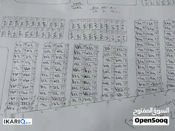 أرض للبيع في ياسين خريبط - 200 م² / 175,000,000 IQD