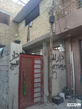 دار للبيع في الدوانم - 50 م² / 62,000,000 IQD