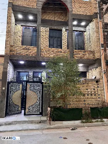 دار للبيع في المهدية - 100 م² / 250,000,000 IQD