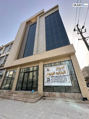طابق من عمارة للإيجار في الجزائر - 400 م² / 18,125,000 IQD