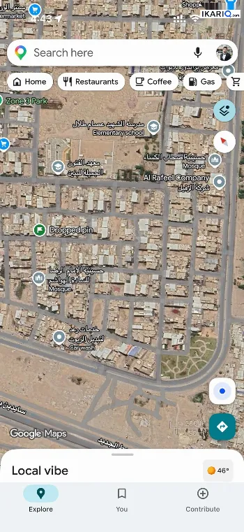 أرض للبيع في ياسين خريبط - 200 م² / 250,000,000 IQD