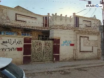دار للبيع في الدورة - 113 م² / 105,000,000 IQD