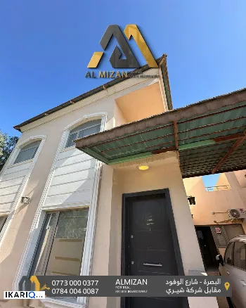 دار للإيجار في المدينة الرياضية - 250 م² / 2,900,000 IQD