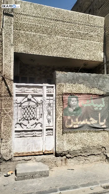 دار للبيع في مدينة الصدر - 72 م² / 170,000,000 IQD