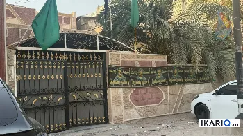 دار للبيع في الجنينة - 255 م² / 950,000,000 IQD